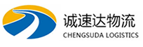 宁波到尤溪县物流公司